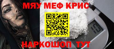 трава Рыбинск
