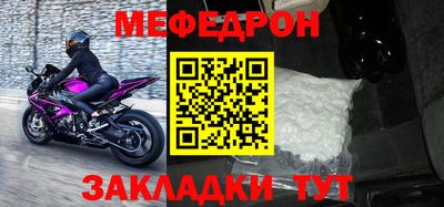 хмурый Рязань