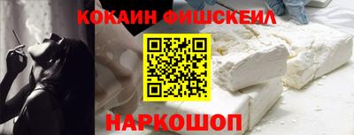 мдма Пушкино