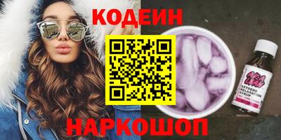 мдма Пушкино