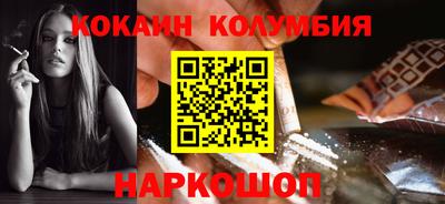 скорость mdpv Пугачёв