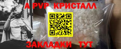 хмурый Рязань