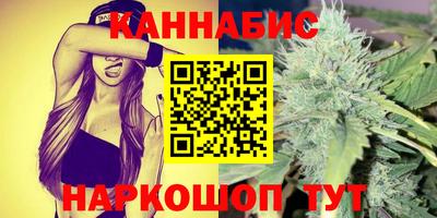 альфа пвп Рузаевка