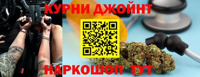 трава Рыбинск
