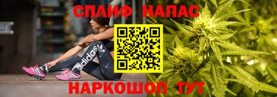 скорость mdpv Пугачёв