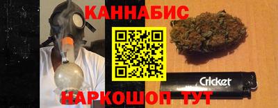 скорость mdpv Пугачёв