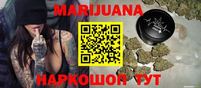 Альфа ПВП Пыть-Ях