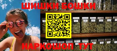 альфа пвп Рузаевка