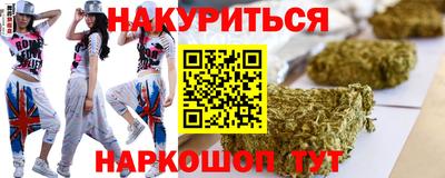 мдма Пушкино
