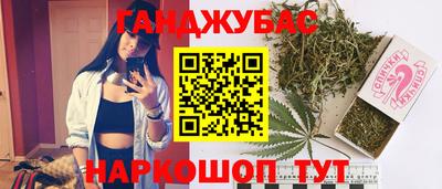 альфа пвп Рузаевка
