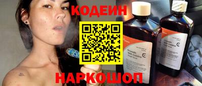 мдма Пушкино