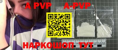 хмурый Рязань
