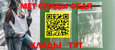 трава Рыбинск