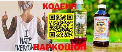 мдма Пушкино
