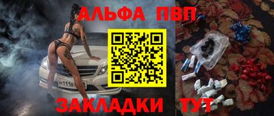 мдма Пушкино