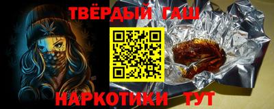 хмурый Рязань