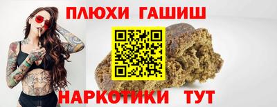 скорость mdpv Пугачёв