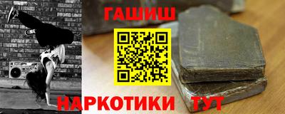 мдма Пушкино