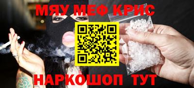 хмурый Рязань