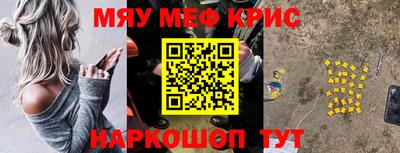 хмурый Рязань