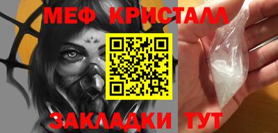 Альфа ПВП Пыть-Ях